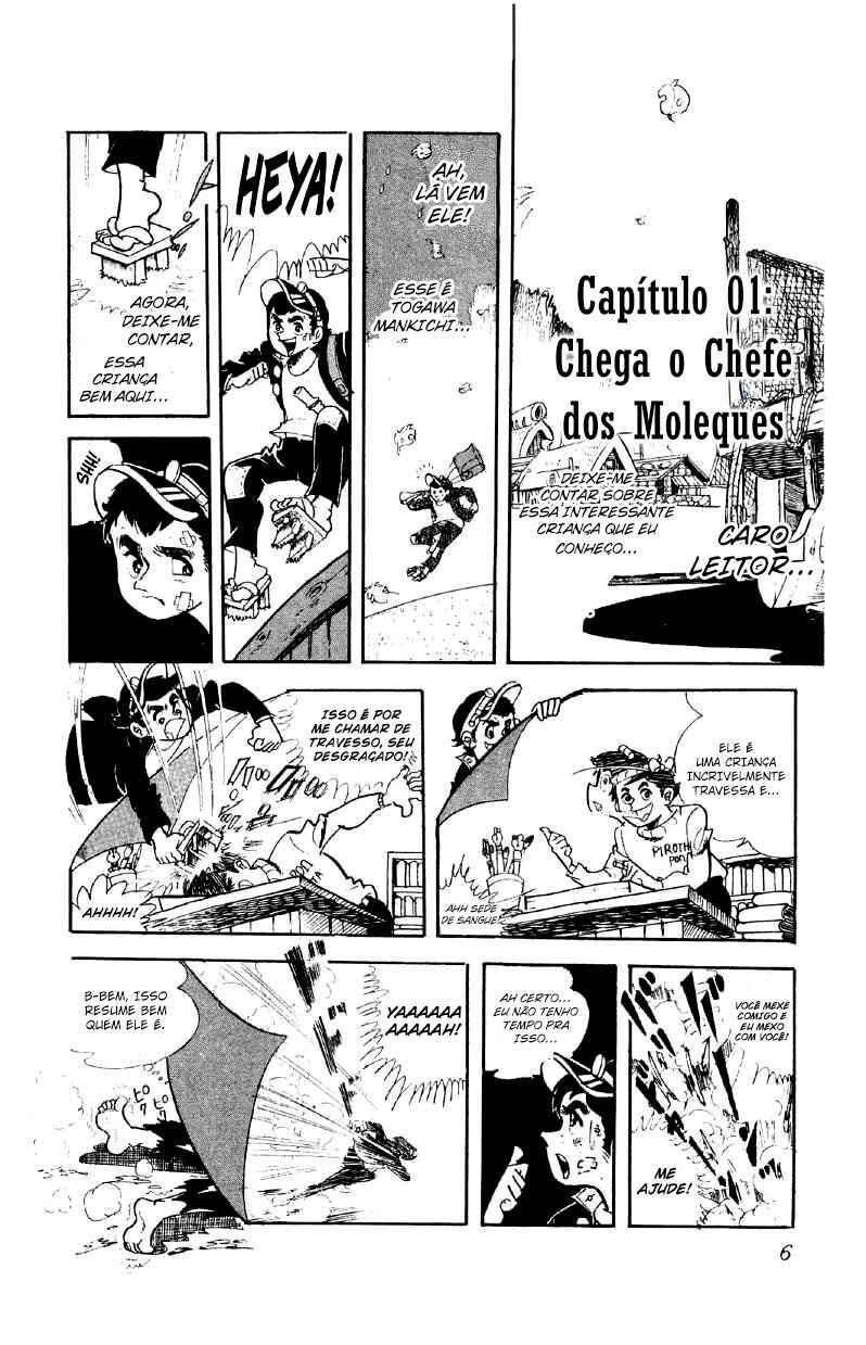 Otoko Ippiki Gaki Daisho Chapter 1 - Page 7