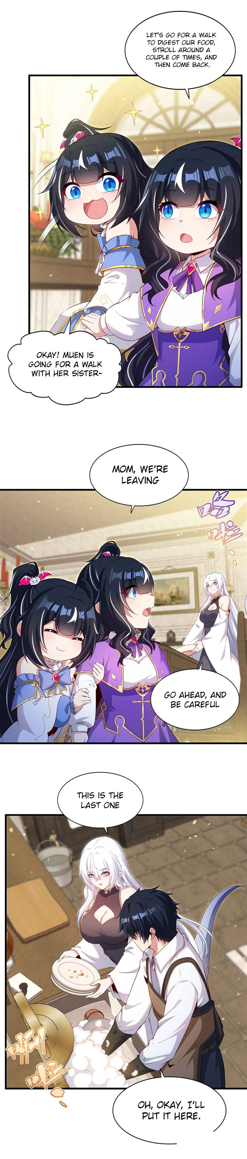 Bìzuǐ Èlóng Wǒ Bùxiǎng Zài Gēn Nǐ Dài Háizi Le Chapter 69 - Page 2