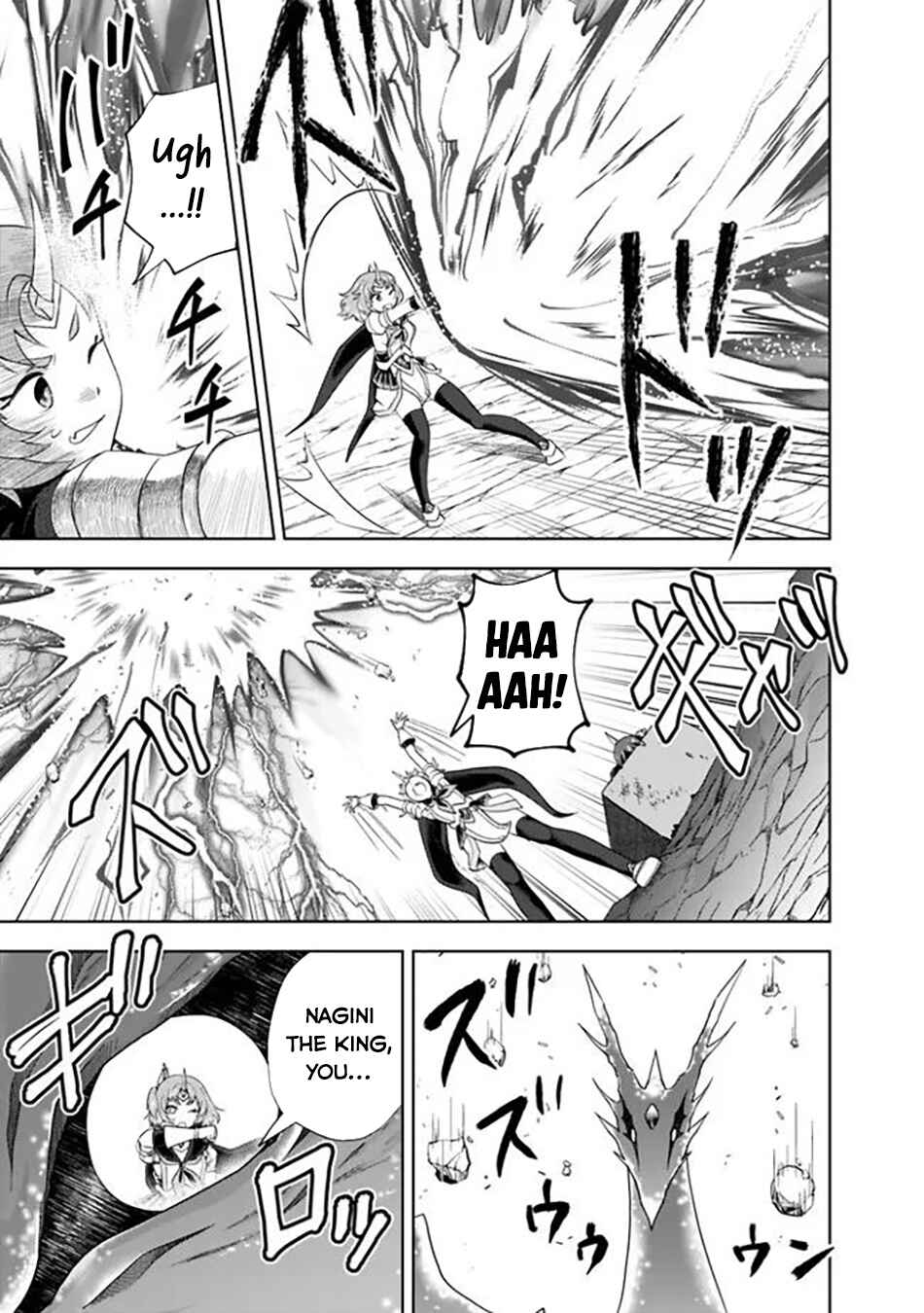 Ore no Ie ga Maryoku Spot datta Ken: Sundeiru dake de Sekai Saikyou Chapter 225 - Page 10