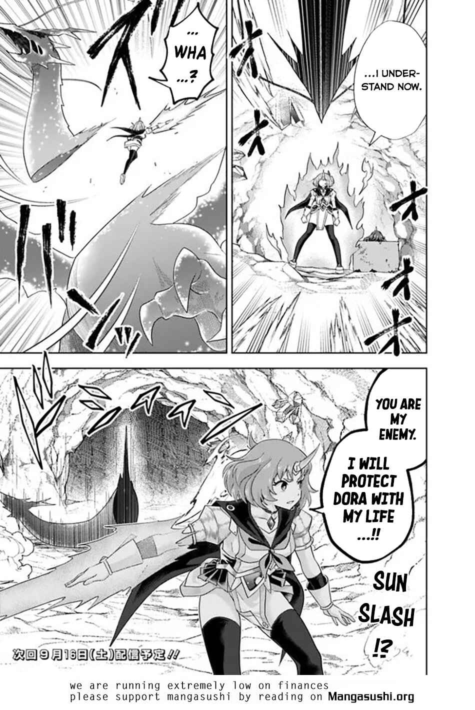 Ore no Ie ga Maryoku Spot datta Ken: Sundeiru dake de Sekai Saikyou Chapter 225 - Page 12
