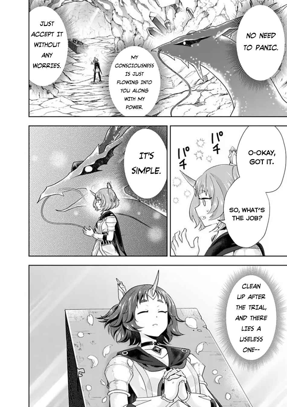 Ore no Ie ga Maryoku Spot datta Ken: Sundeiru dake de Sekai Saikyou Chapter 225 - Page 3