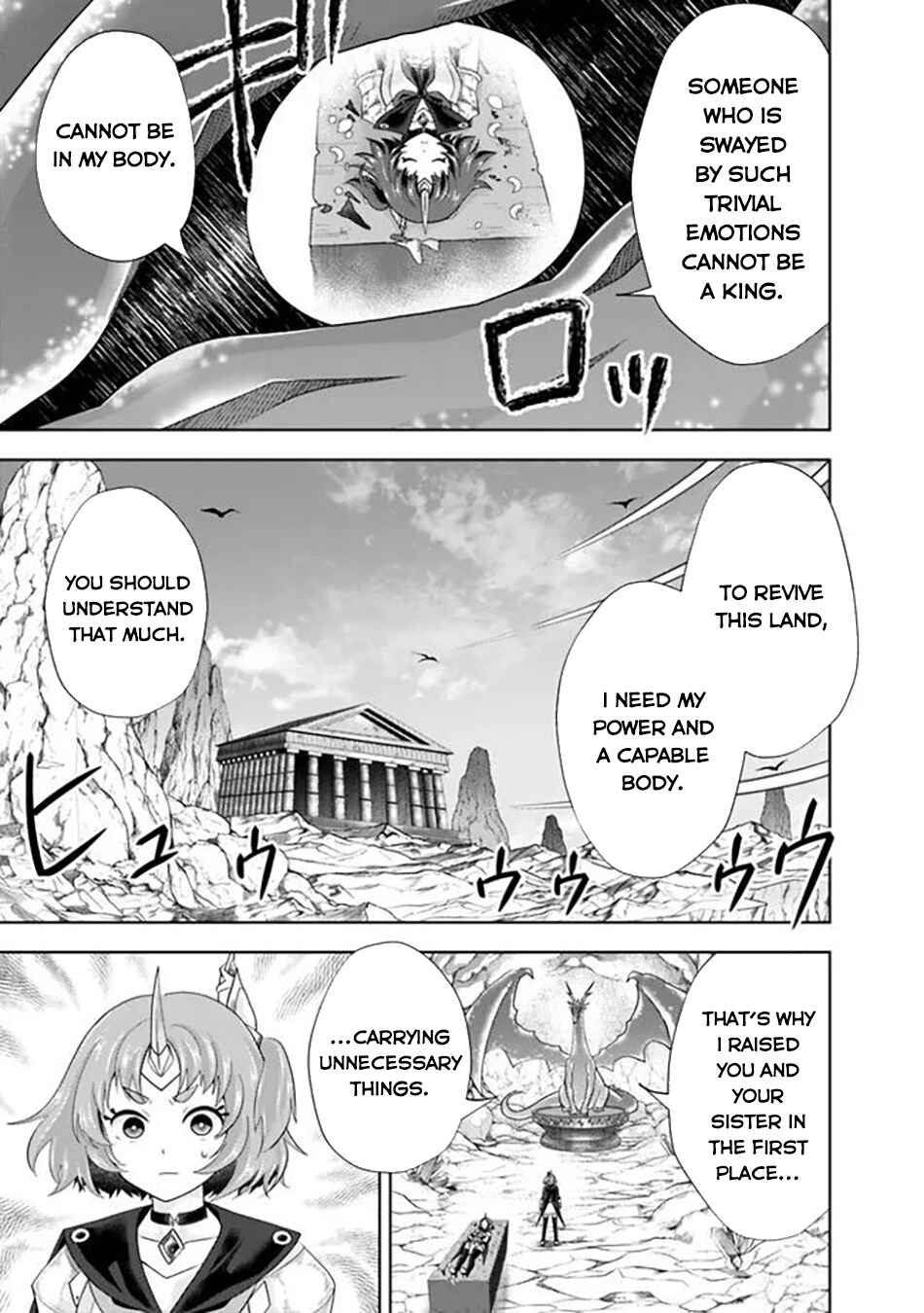 Ore no Ie ga Maryoku Spot datta Ken: Sundeiru dake de Sekai Saikyou Chapter 225 - Page 6