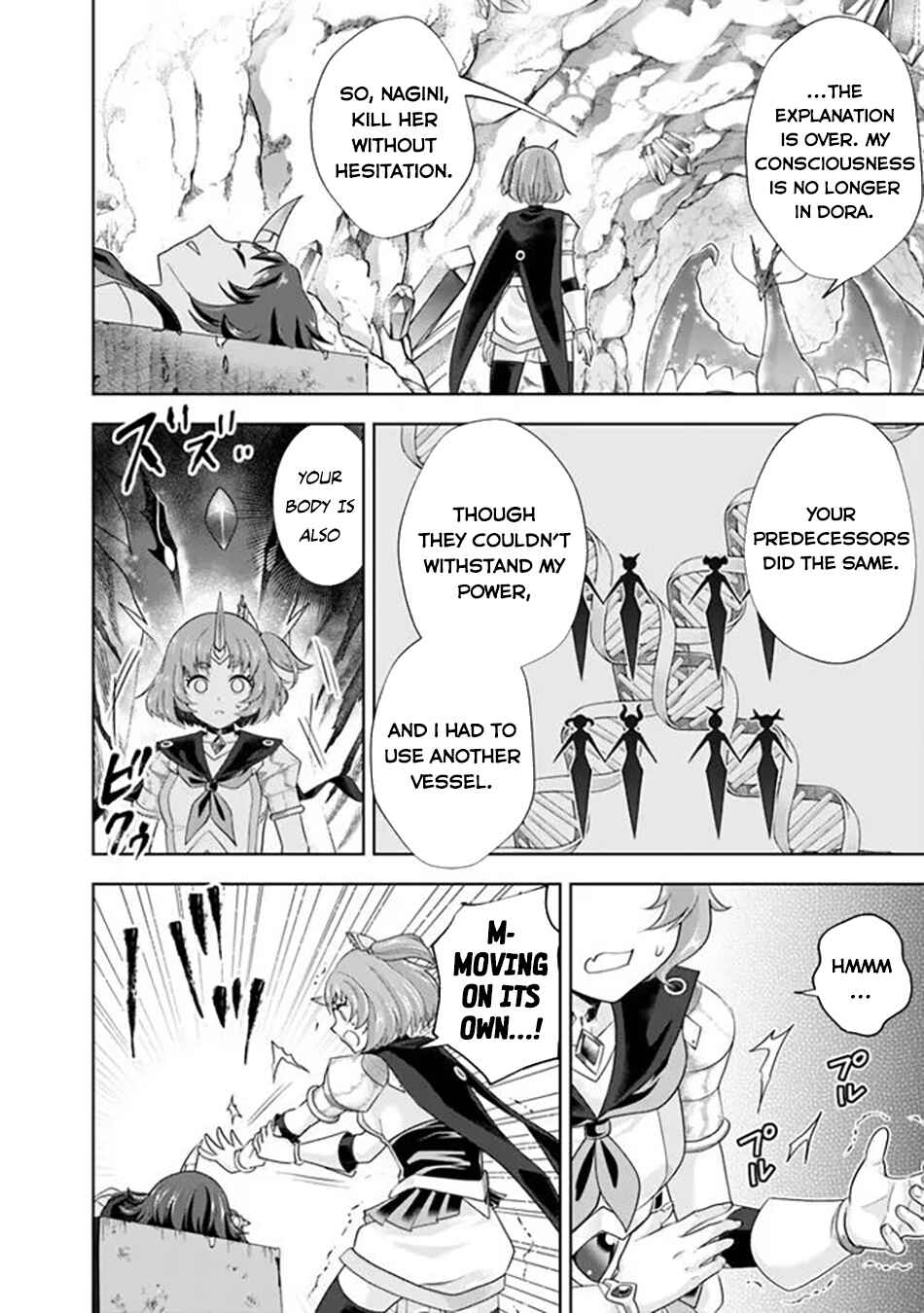 Ore no Ie ga Maryoku Spot datta Ken: Sundeiru dake de Sekai Saikyou Chapter 225 - Page 7