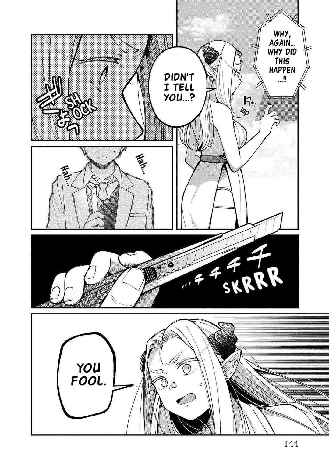 Kimi no Tamenara Nando demo Chapter 4 - Page 18