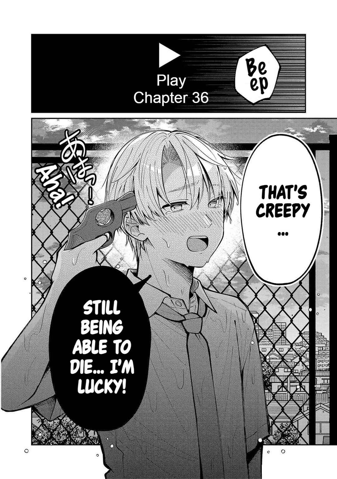 Kimi no Tamenara Nando demo Chapter 4 - Page 2