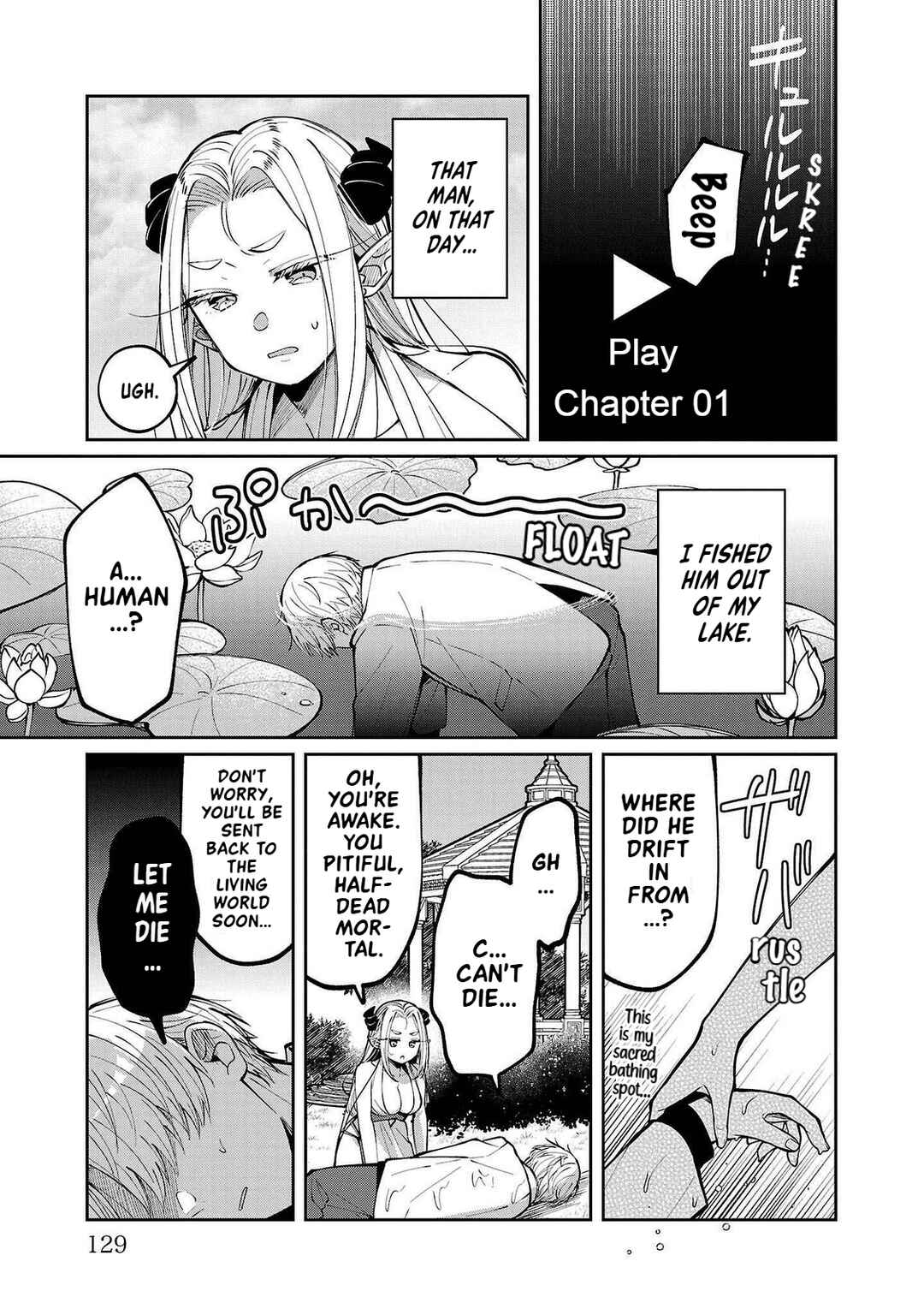 Kimi no Tamenara Nando demo Chapter 4 - Page 3