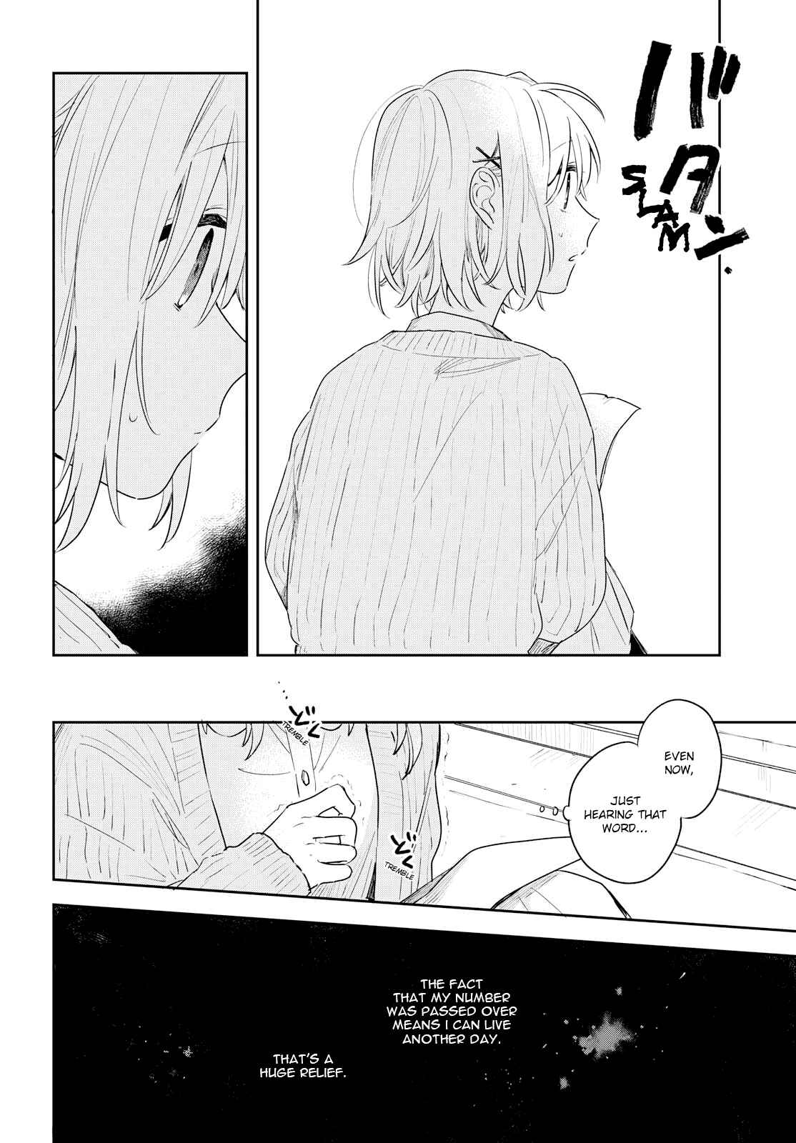 Kimi ga Shinu made Koi wo Shitai Chapter 6 - Page 16