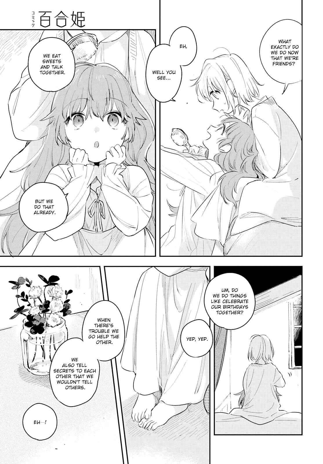 Kimi ga Shinu made Koi wo Shitai Chapter 6 - Page 25