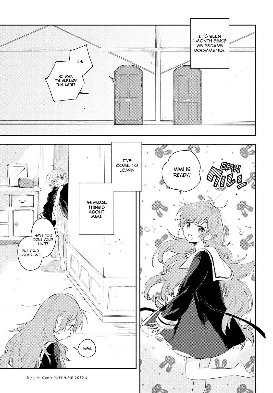 Kimi ga Shinu made Koi wo Shitai Chapter 6 - Page 5