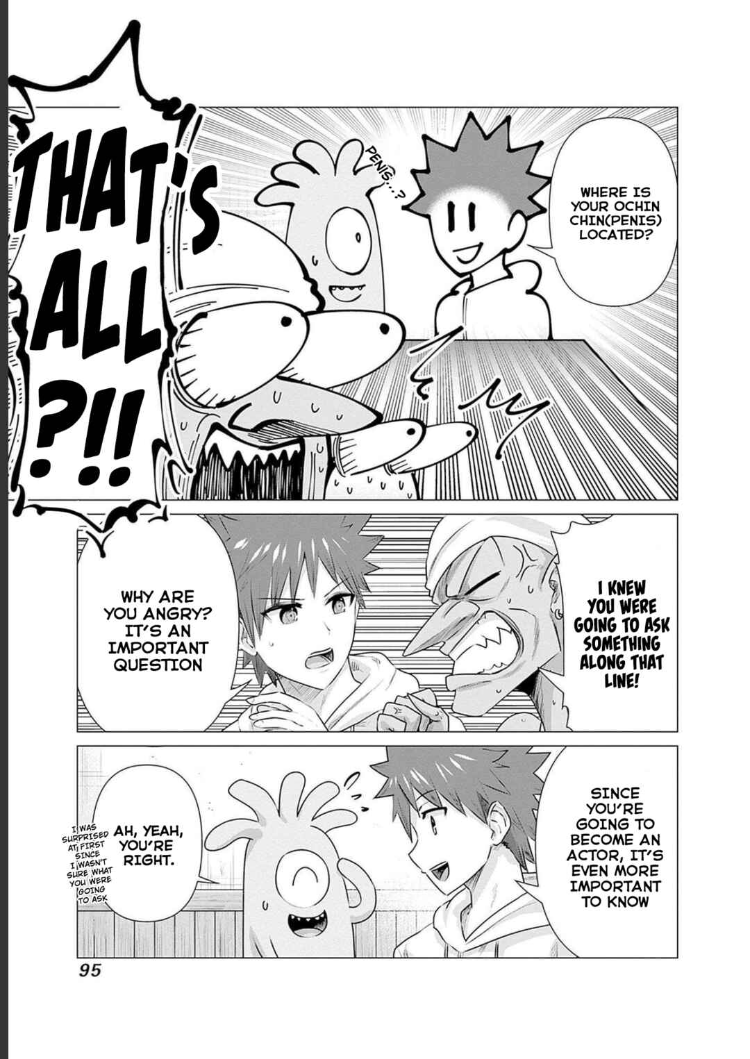 Isekai Pornstar ~Shiru Danyuu ga Isekai Tensei Shite Ero Chishiki Furu Katsuyo de Musou Danyuu ni Naru Hanashi~ Chapter 16 - Page 4