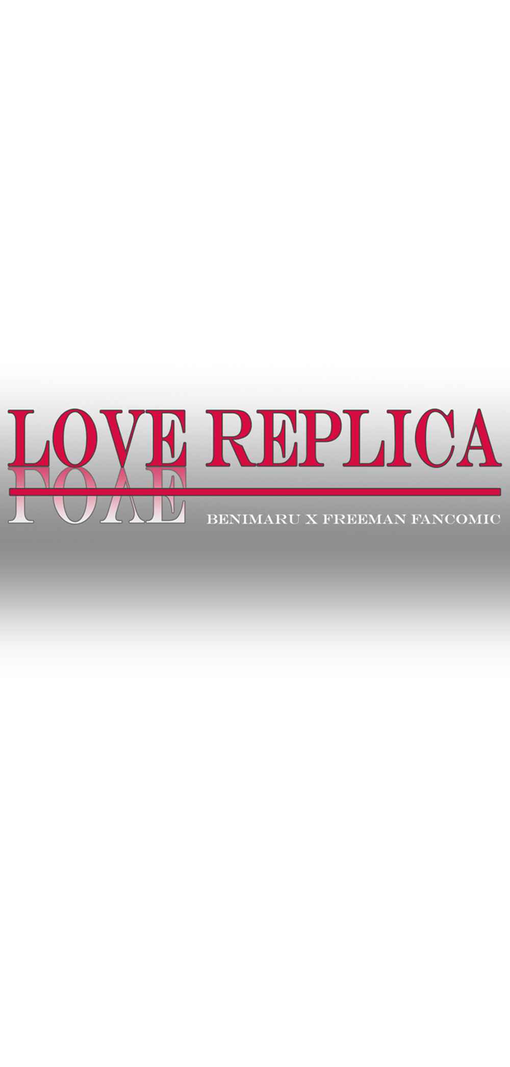 LOVE REPLICA Chapter 21 - Page 11