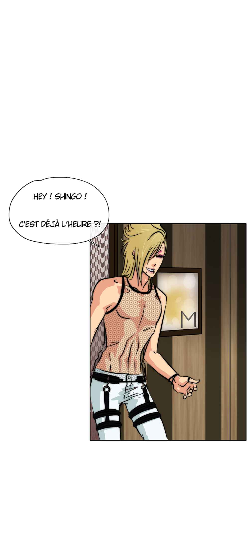 LOVE REPLICA Chapter 21 - Page 2