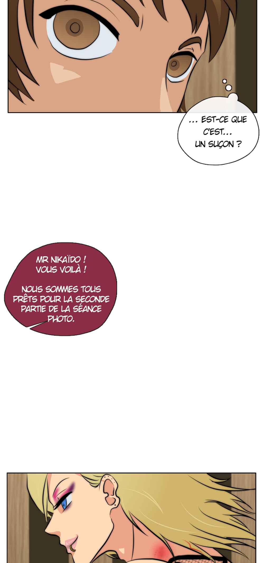 LOVE REPLICA Chapter 21 - Page 4