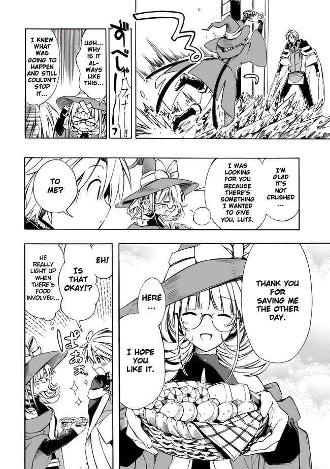 Mudameshi Kurai Nintei Sareta node Aiso o Tsukashi, Teikoku ni Utsute Shusse Suru Chapter 16 - Page 6