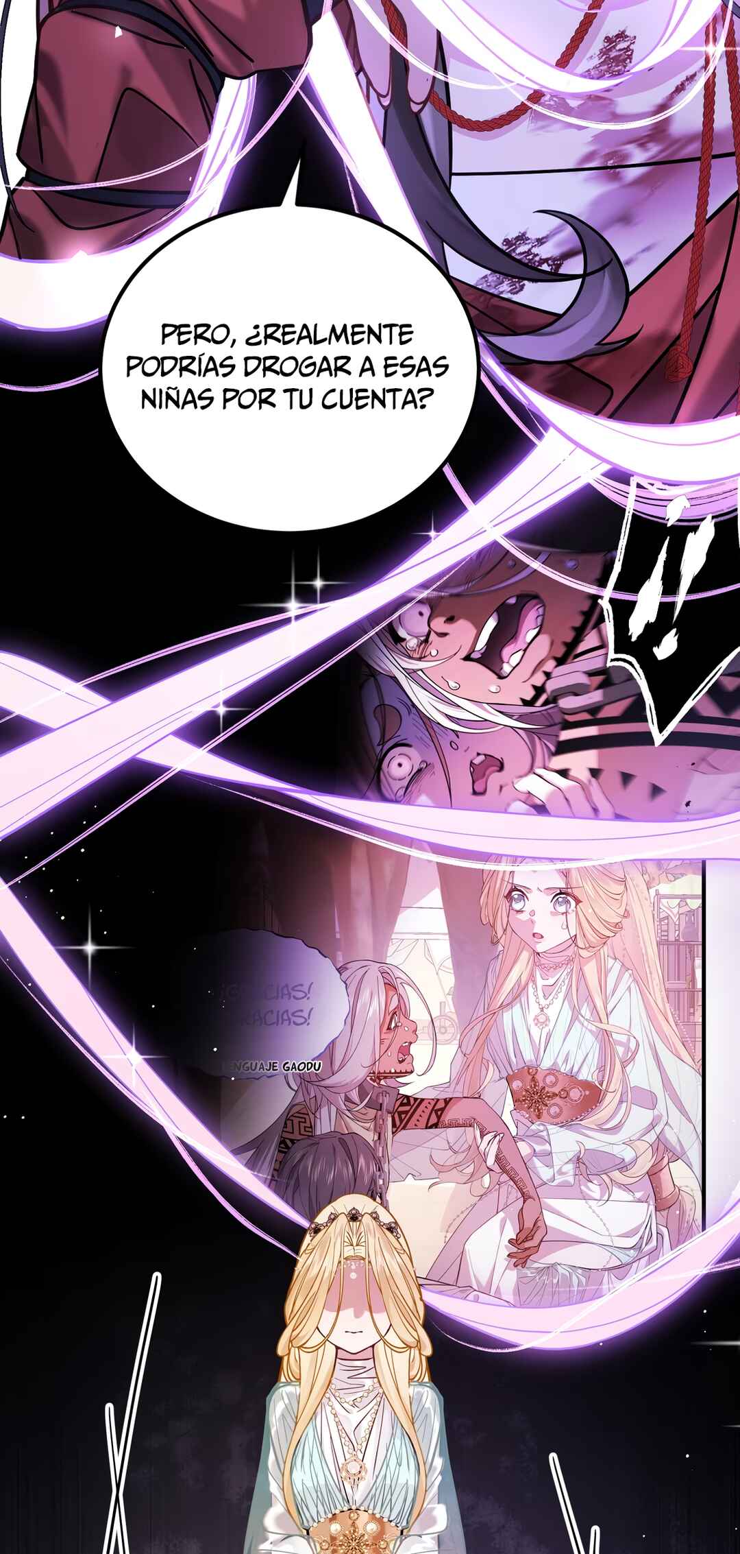 Wǒ Xīn Fěi Shí Chapter 10 - Page 13
