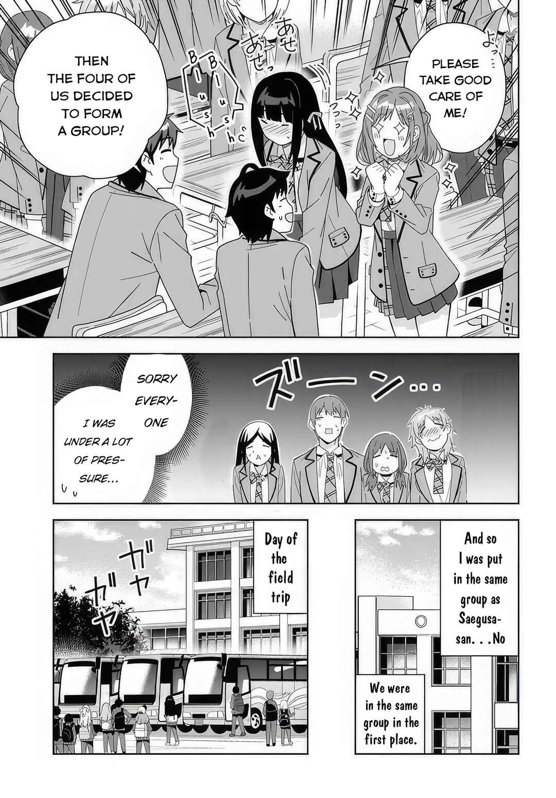 Classmate no Moto Idol ga, Tonikaku Kyodou Fushin nandesu. Chapter 4 - Page 5