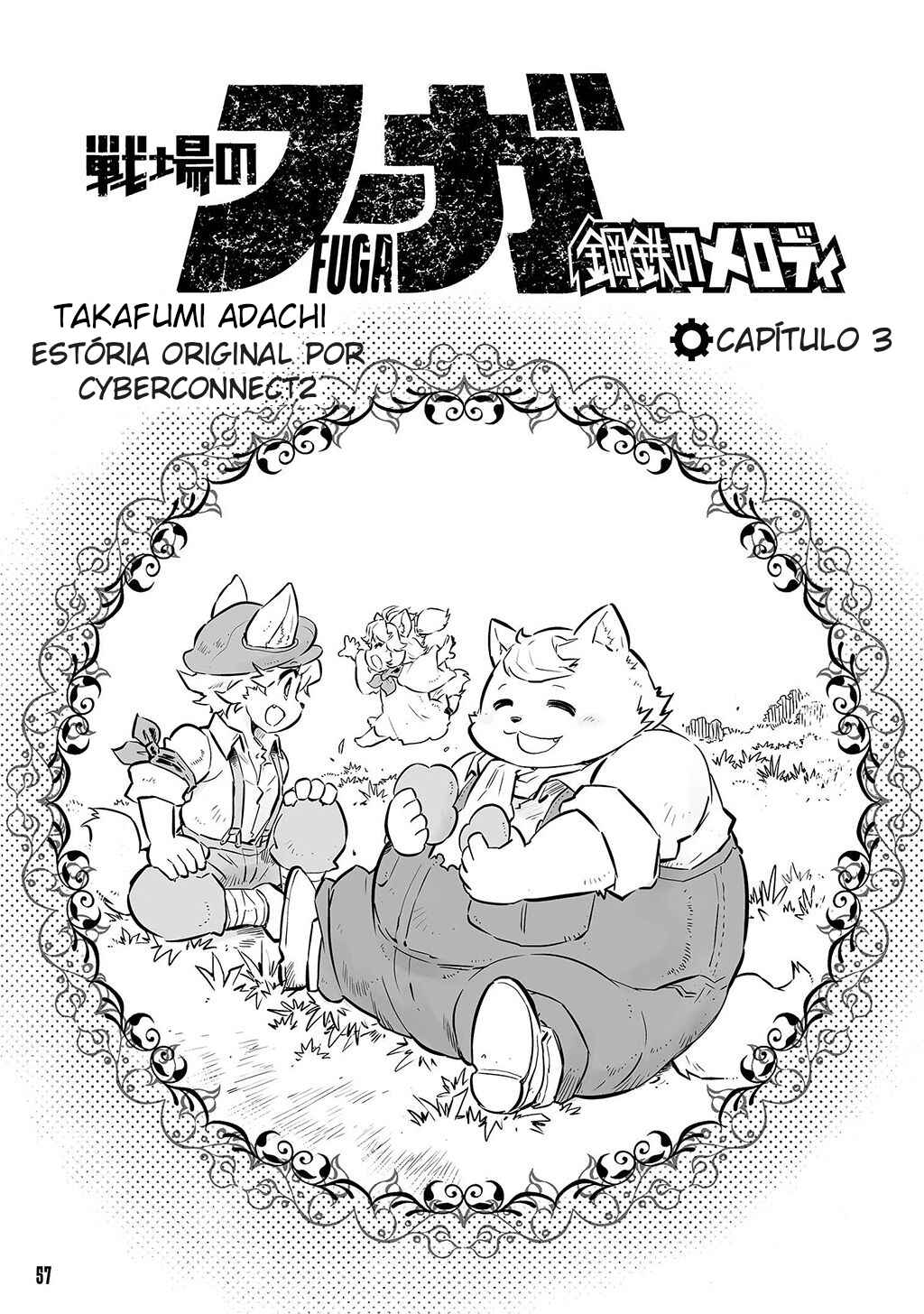 FUGA: Melodies of Steel Chapter 3 - Page 1