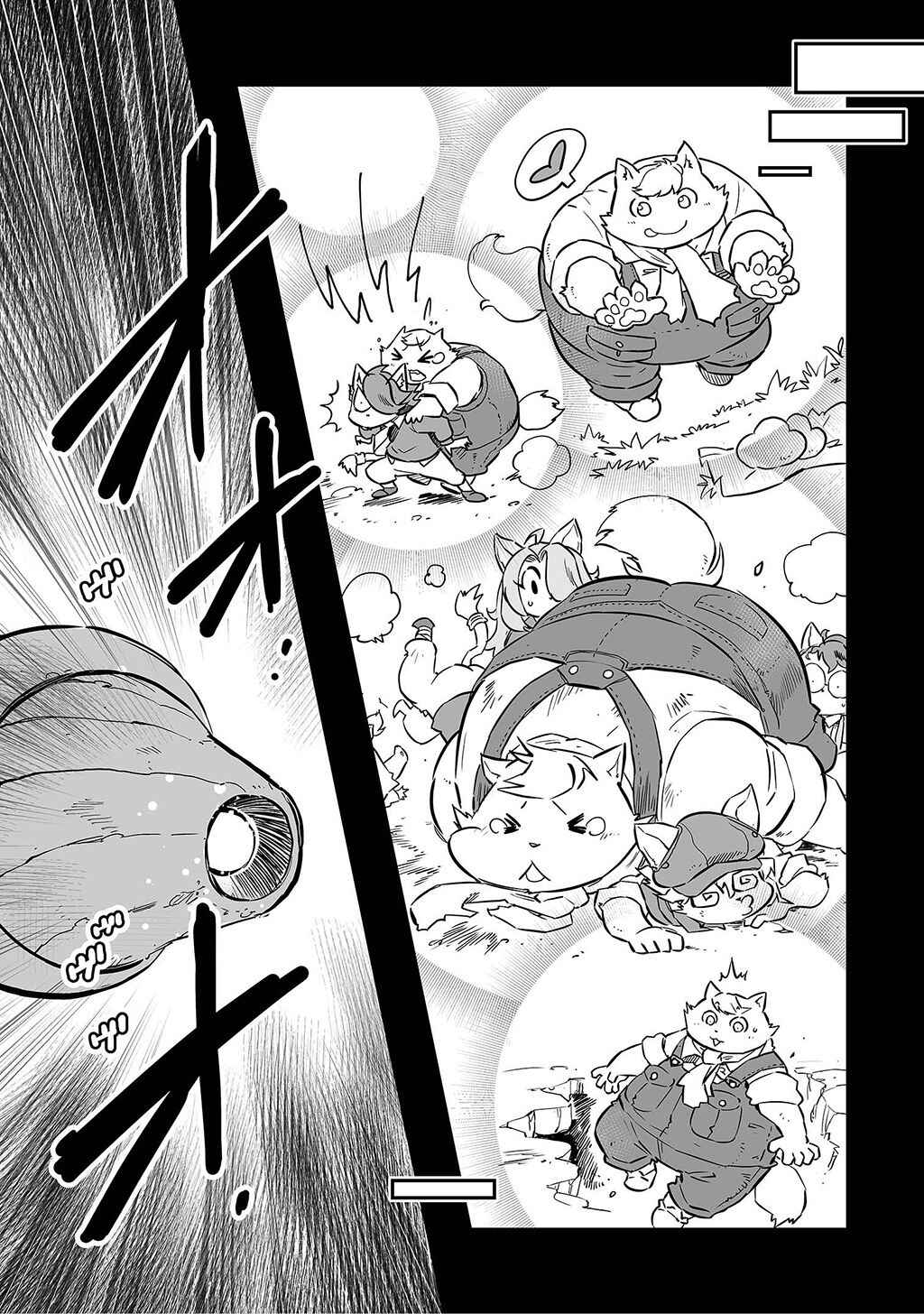 FUGA: Melodies of Steel Chapter 3 - Page 7
