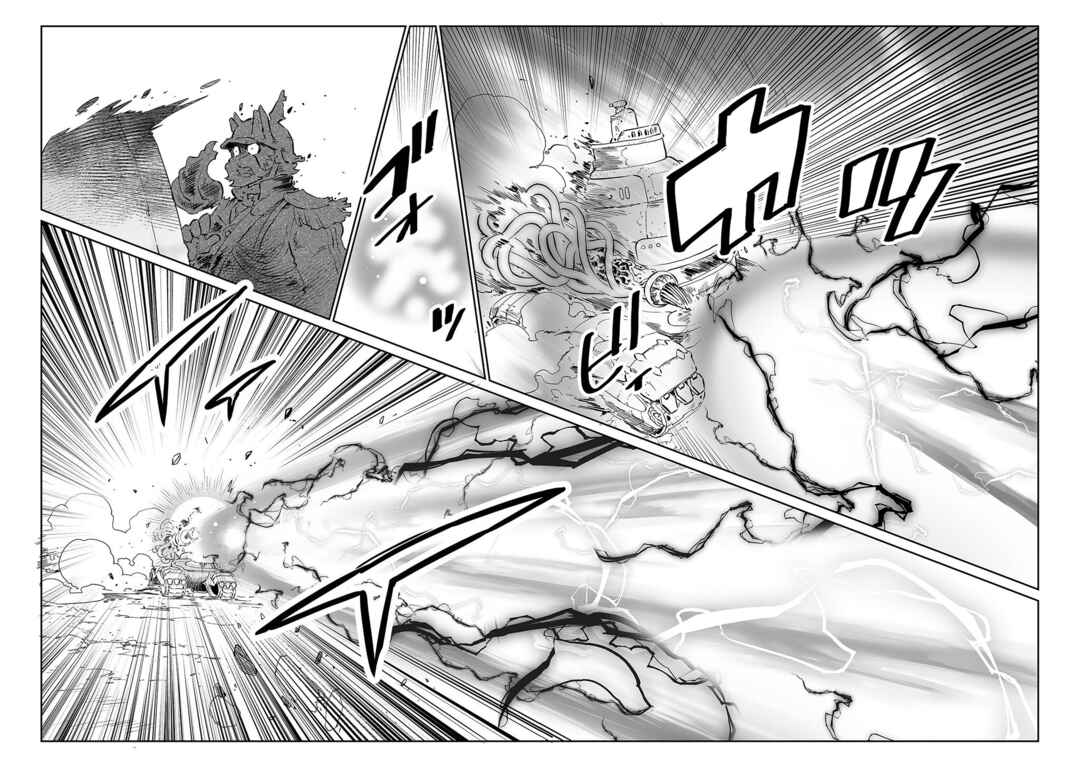FUGA: Melodies of Steel Chapter 3 - Page 8
