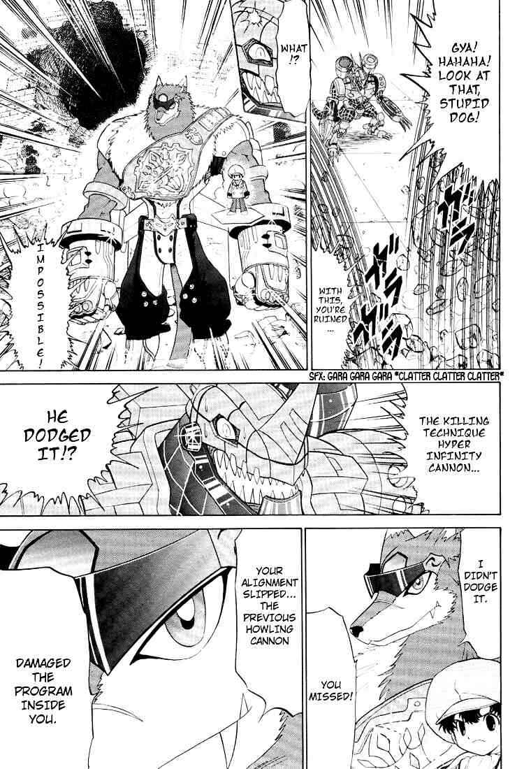 Digimon Next Chapter 20 - Page 15