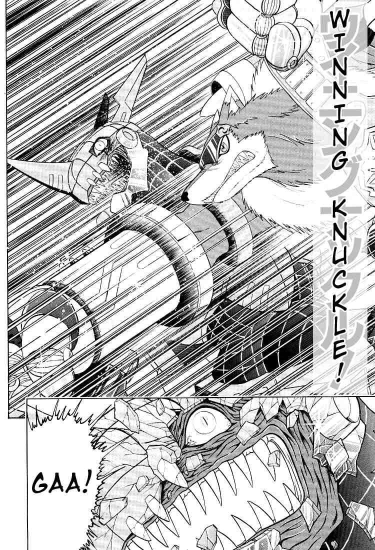 Digimon Next Chapter 20 - Page 18