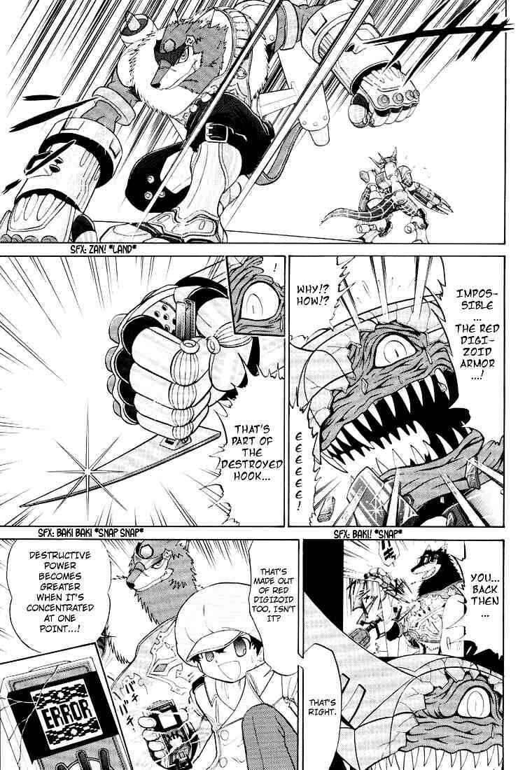 Digimon Next Chapter 20 - Page 19