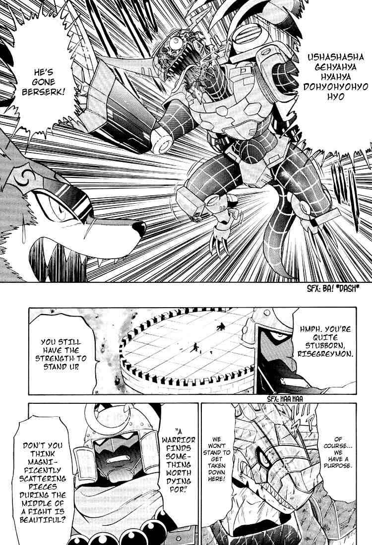 Digimon Next Chapter 20 - Page 21
