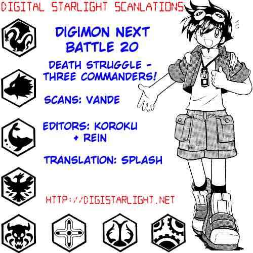 Digimon Next Chapter 20 - Page 32