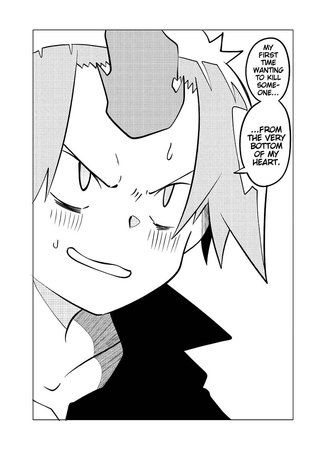Senyuu. Chapter 88 - Page 7