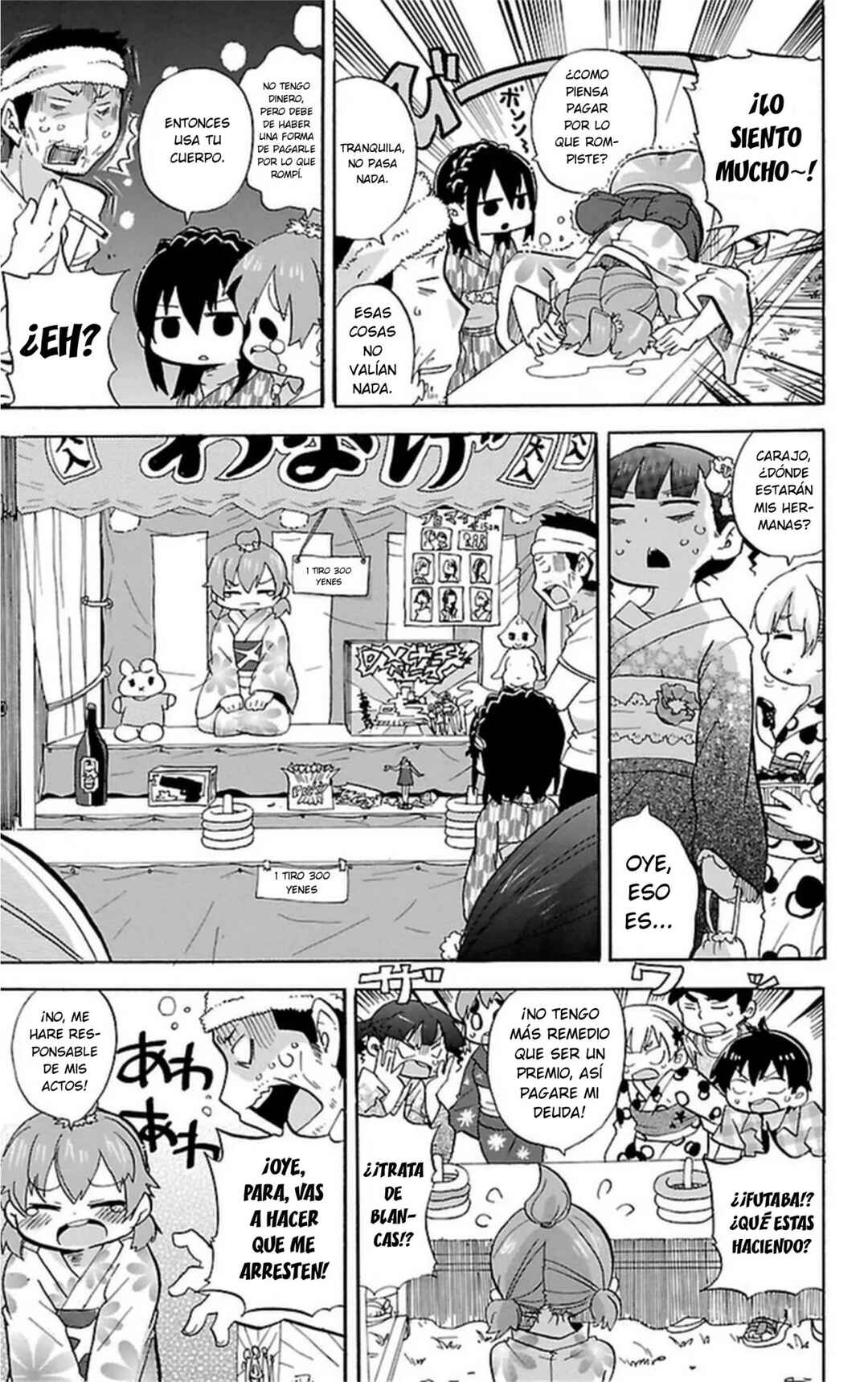 Mitsudomoe Chapter 258 - Page 6