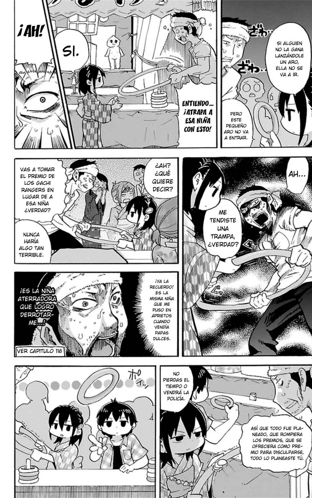 Mitsudomoe Chapter 258 - Page 7