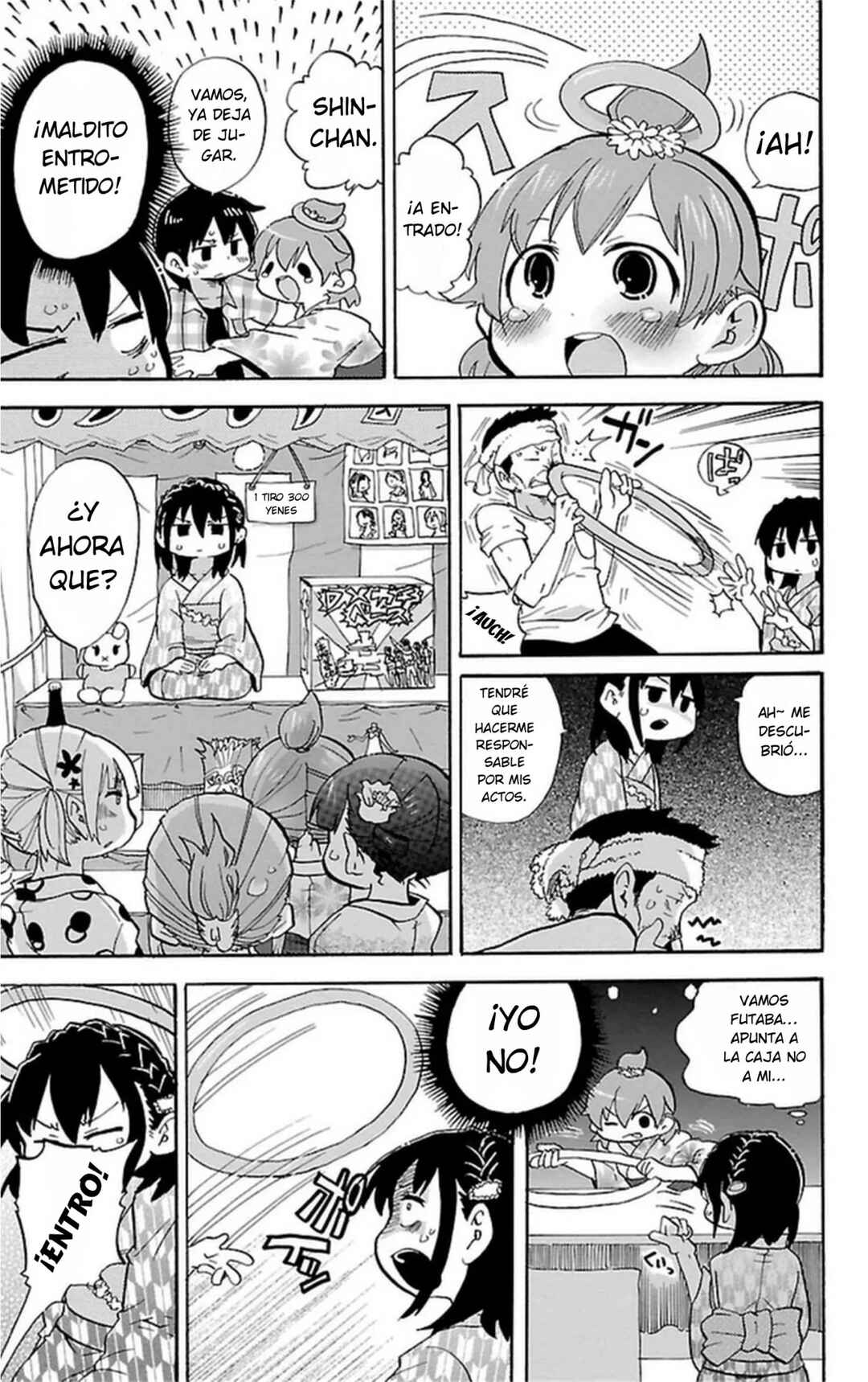 Mitsudomoe Chapter 258 - Page 8
