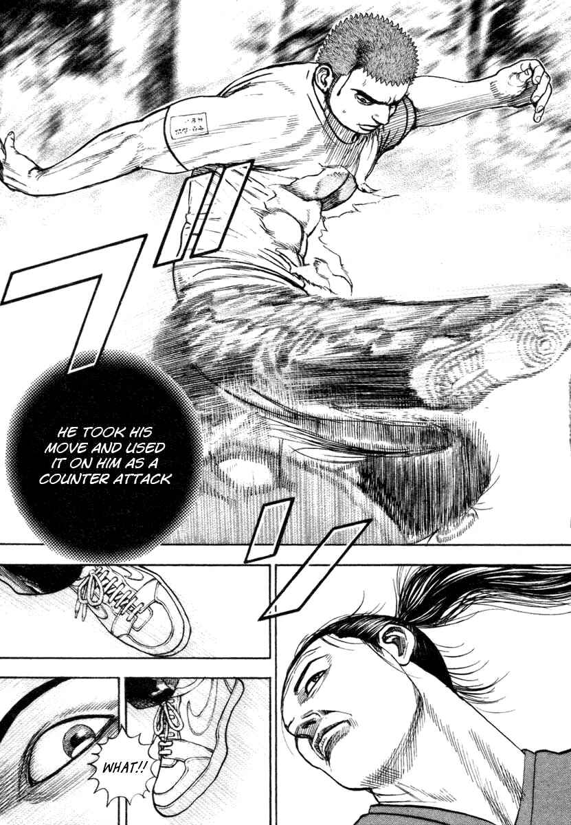 Tough Chapter 333 - Page 12
