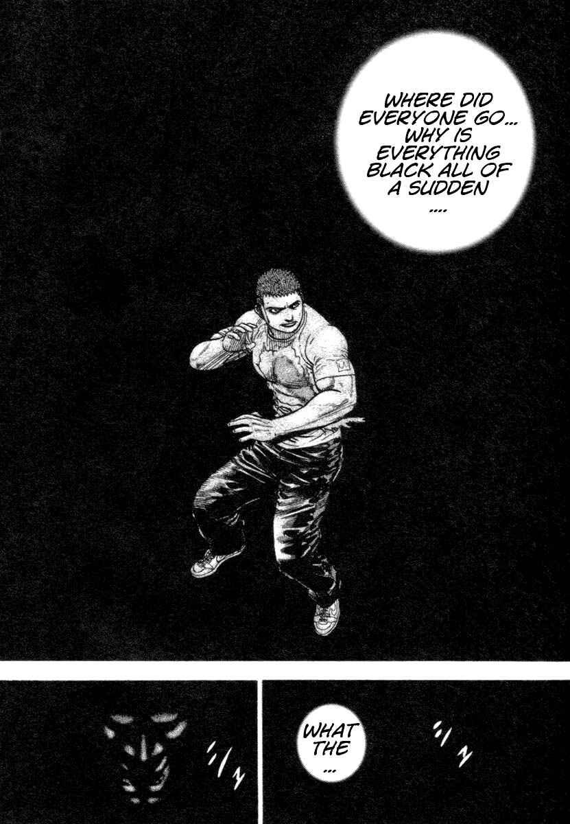 Tough Chapter 333 - Page 7