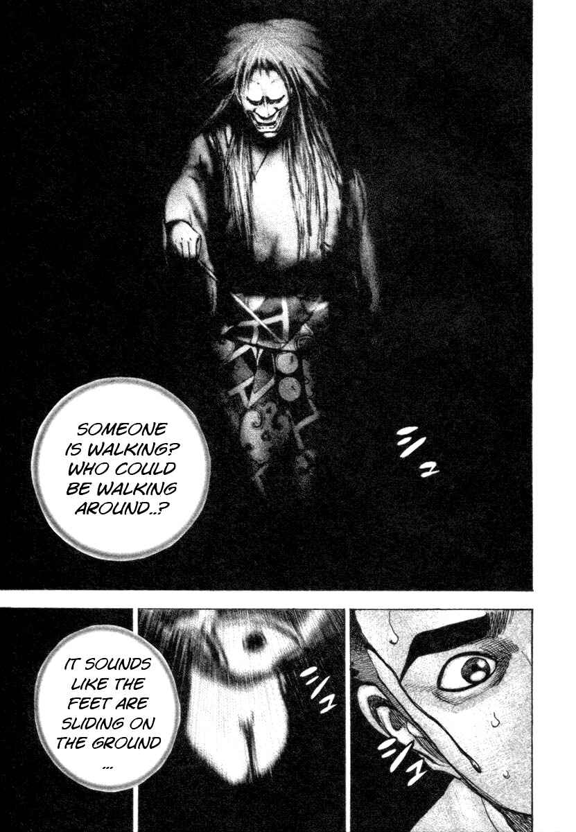 Tough Chapter 333 - Page 8