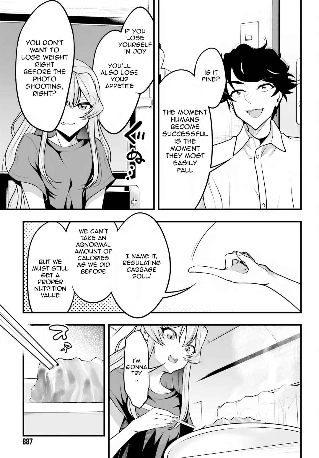 Kanojo wo CharaMake! Chapter 15 - Page 22