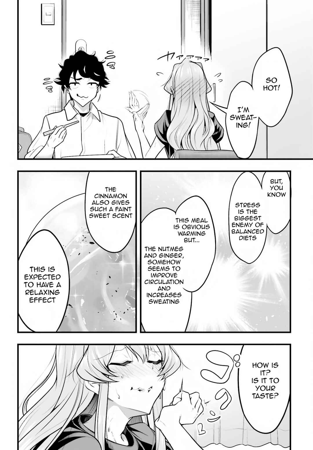 Kanojo wo CharaMake! Chapter 15 - Page 25