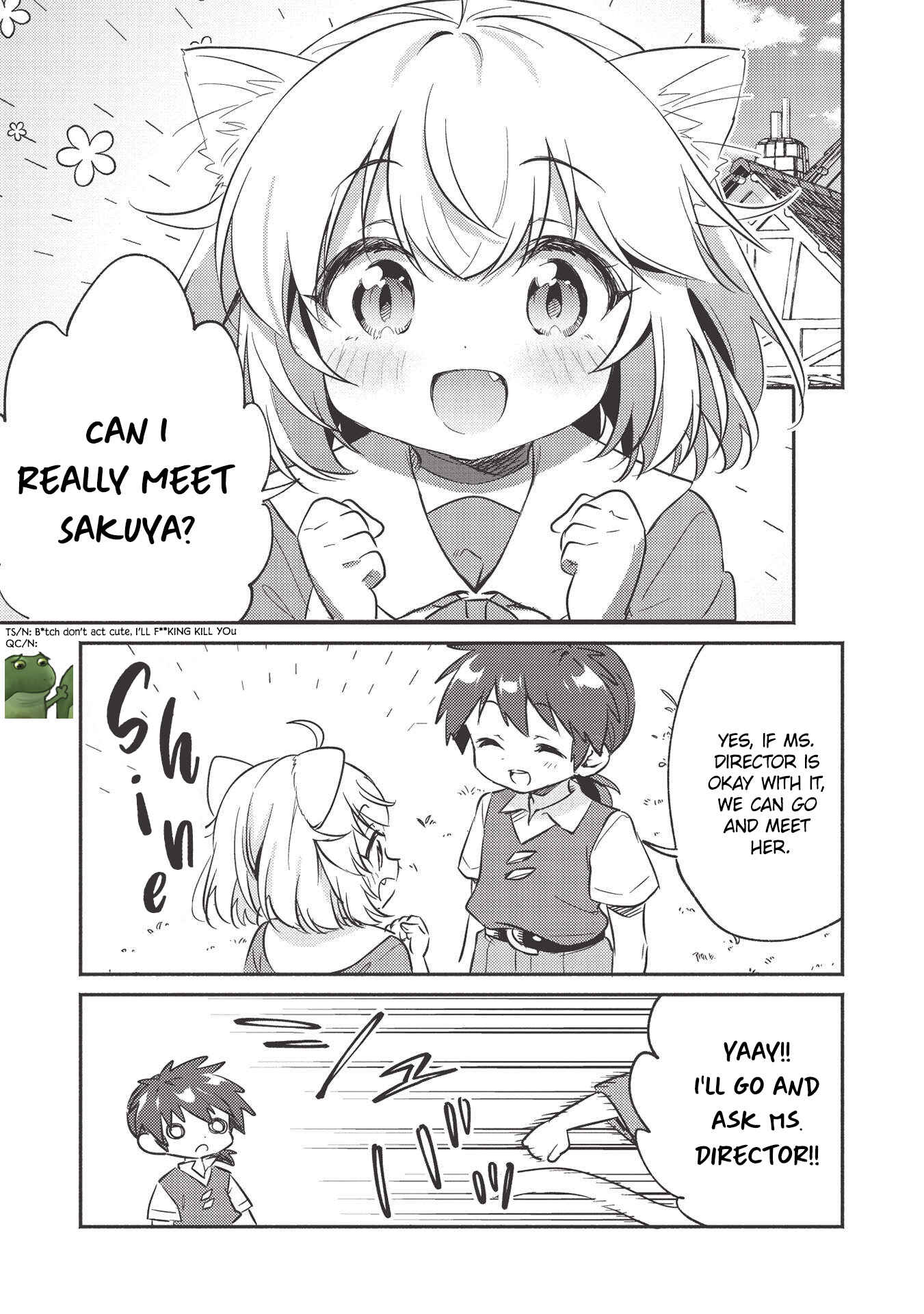 Kojiin Tamer Chapter 23 - Page 12