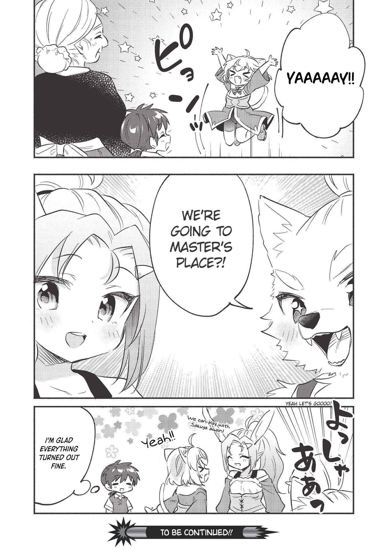 Kojiin Tamer Chapter 23 - Page 15