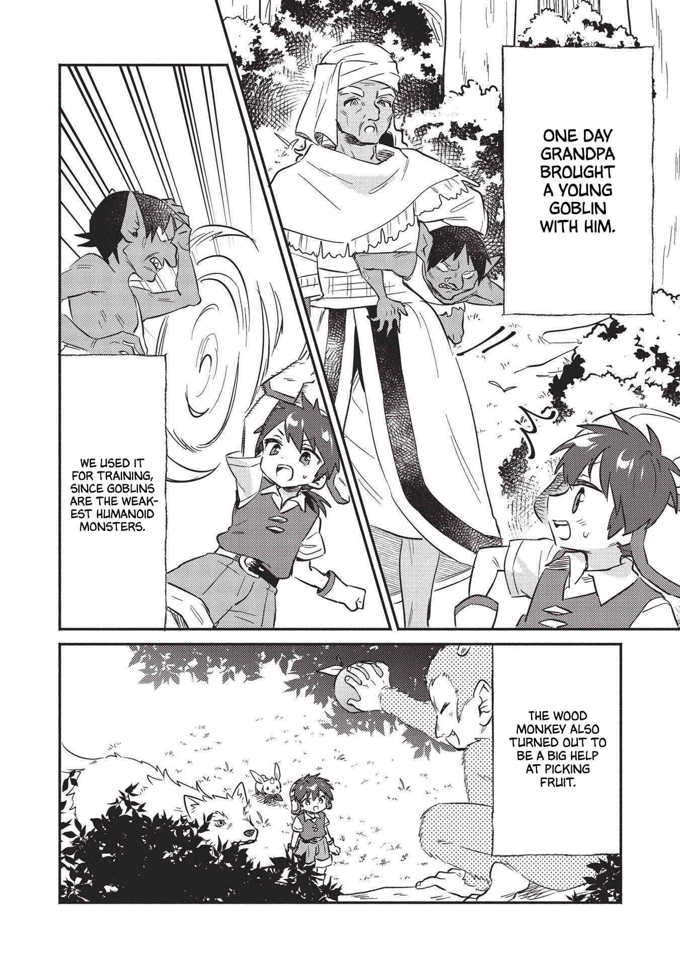 Kojiin Tamer Chapter 23 - Page 3