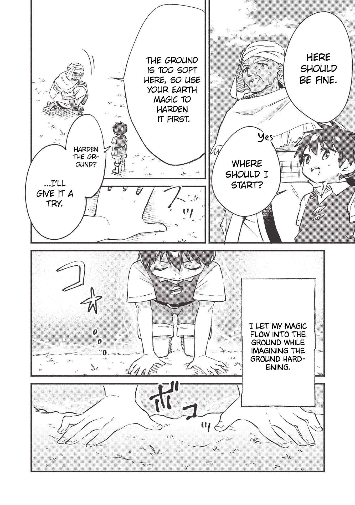Kojiin Tamer Chapter 23 - Page 9