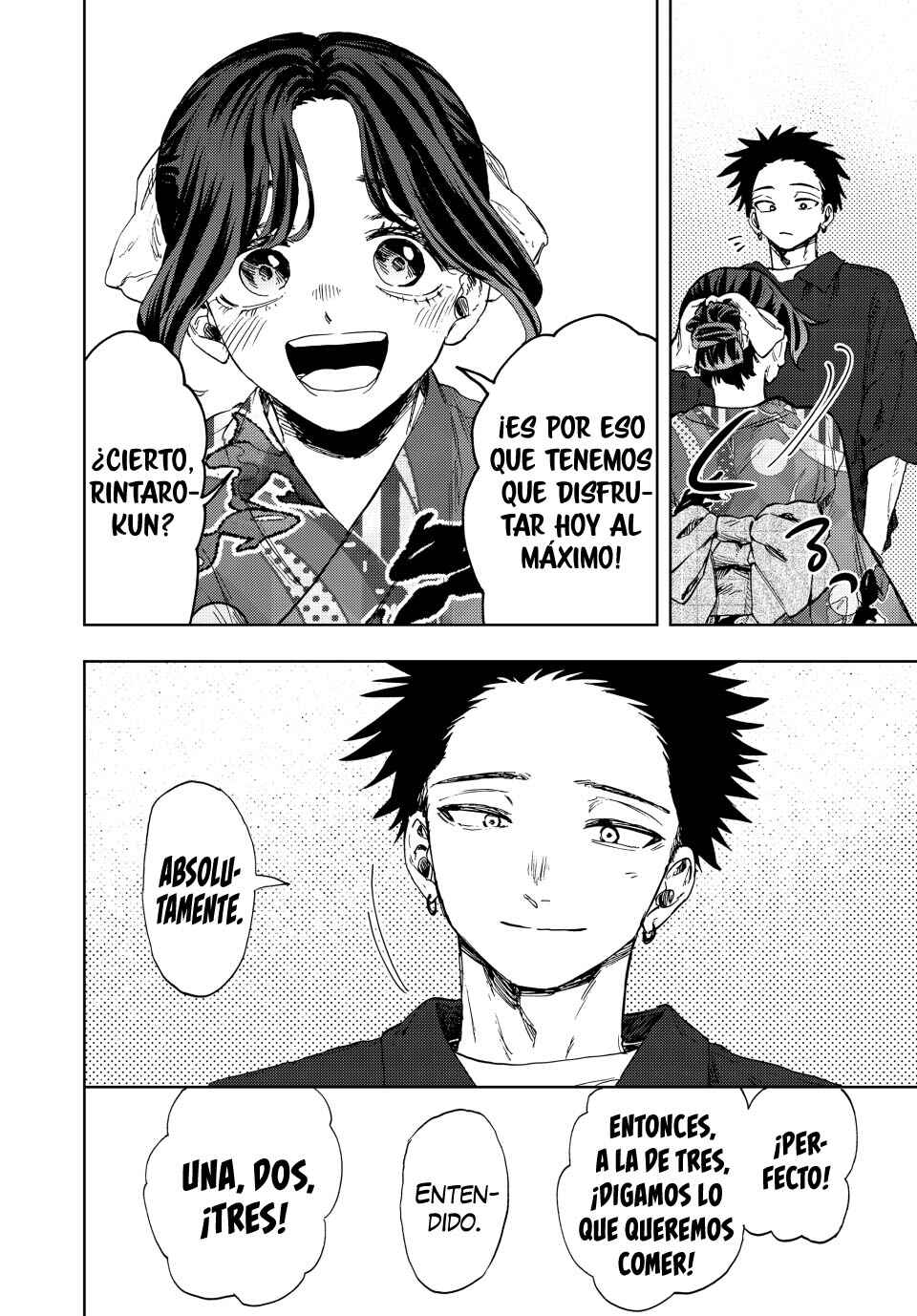 Kaoru Hana wa Rin to Saku Chapter 157 - Page 11