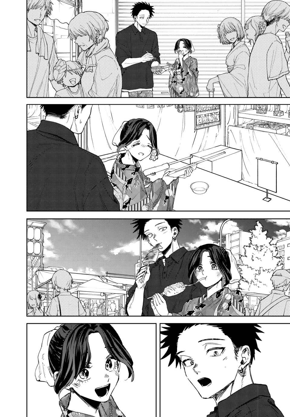 Kaoru Hana wa Rin to Saku Chapter 157 - Page 13