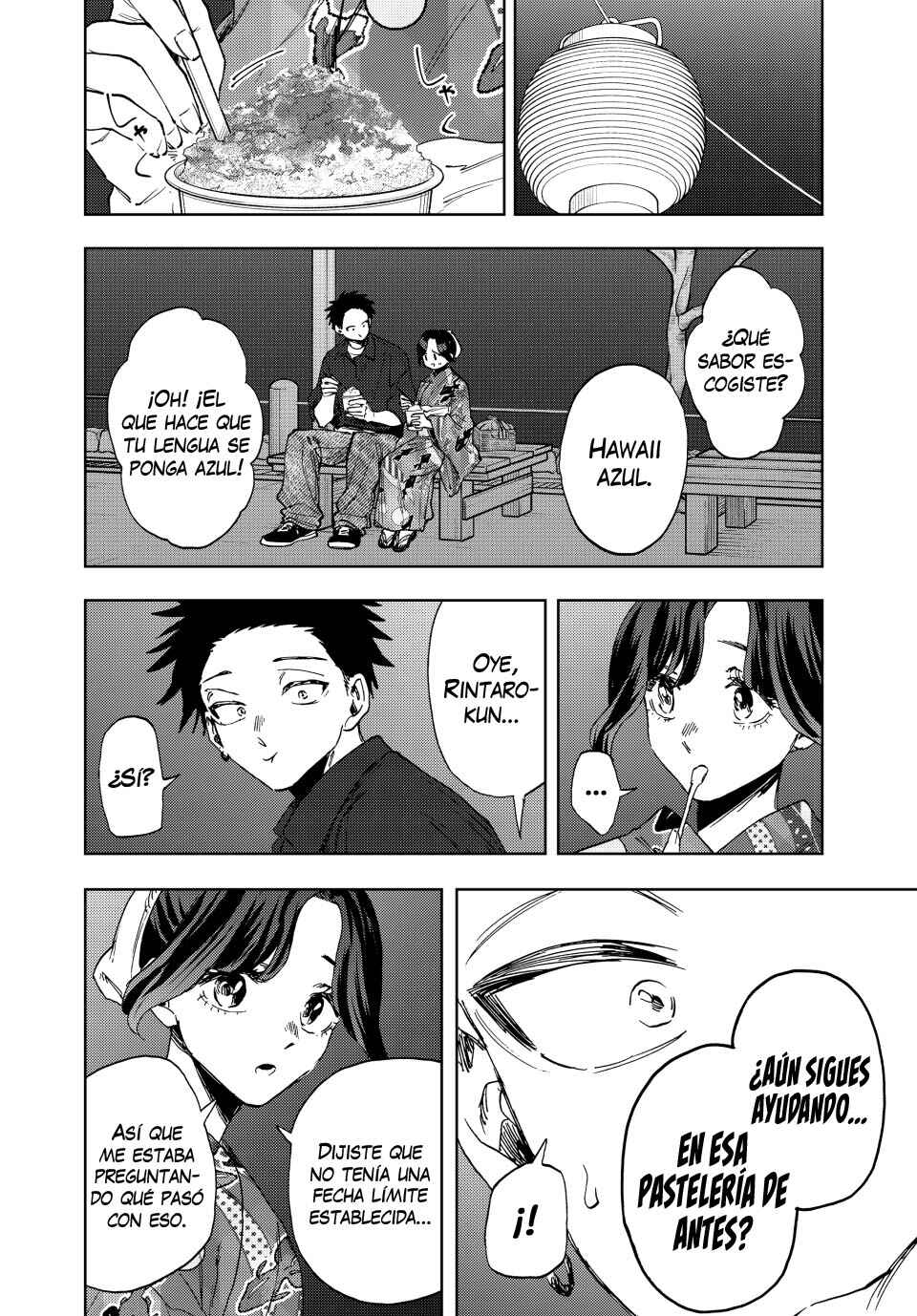 Kaoru Hana wa Rin to Saku Chapter 157 - Page 15