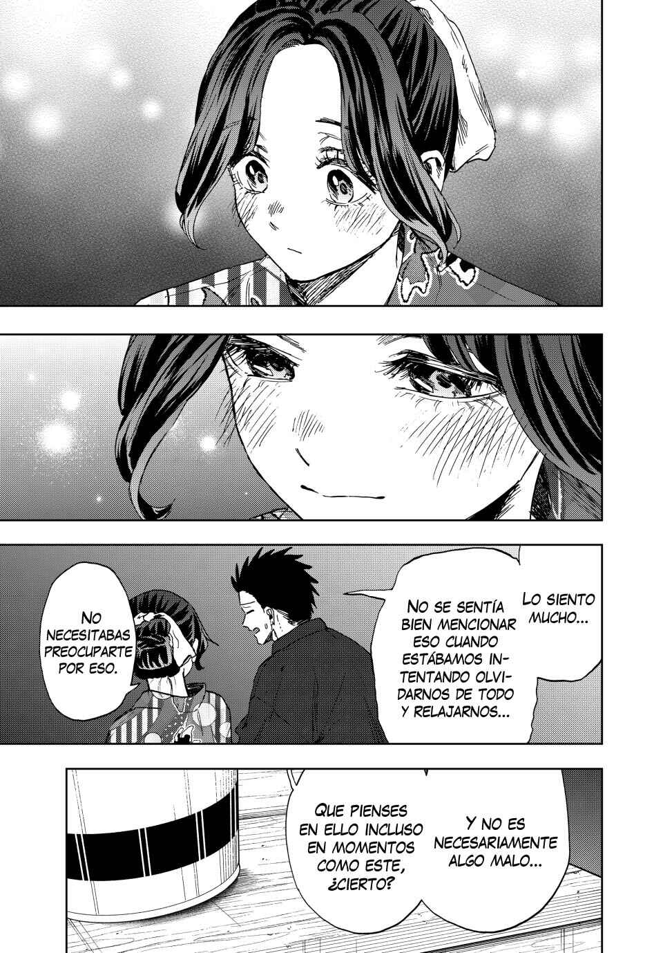 Kaoru Hana wa Rin to Saku Chapter 157 - Page 18