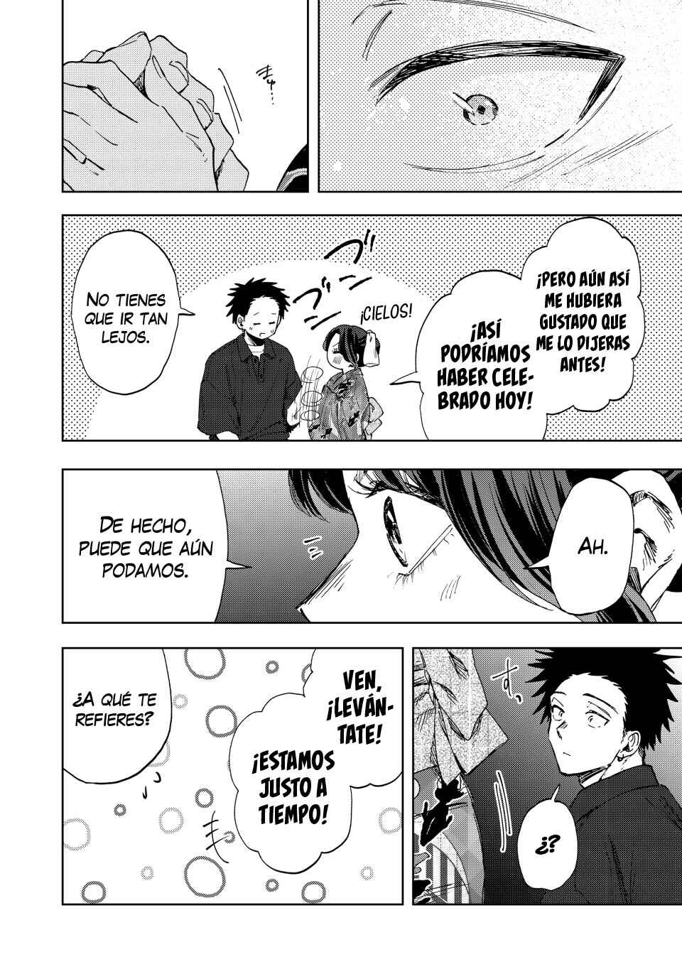 Kaoru Hana wa Rin to Saku Chapter 157 - Page 21