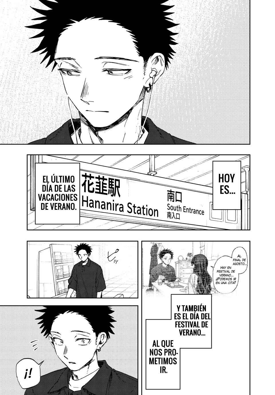 Kaoru Hana wa Rin to Saku Chapter 157 - Page 4