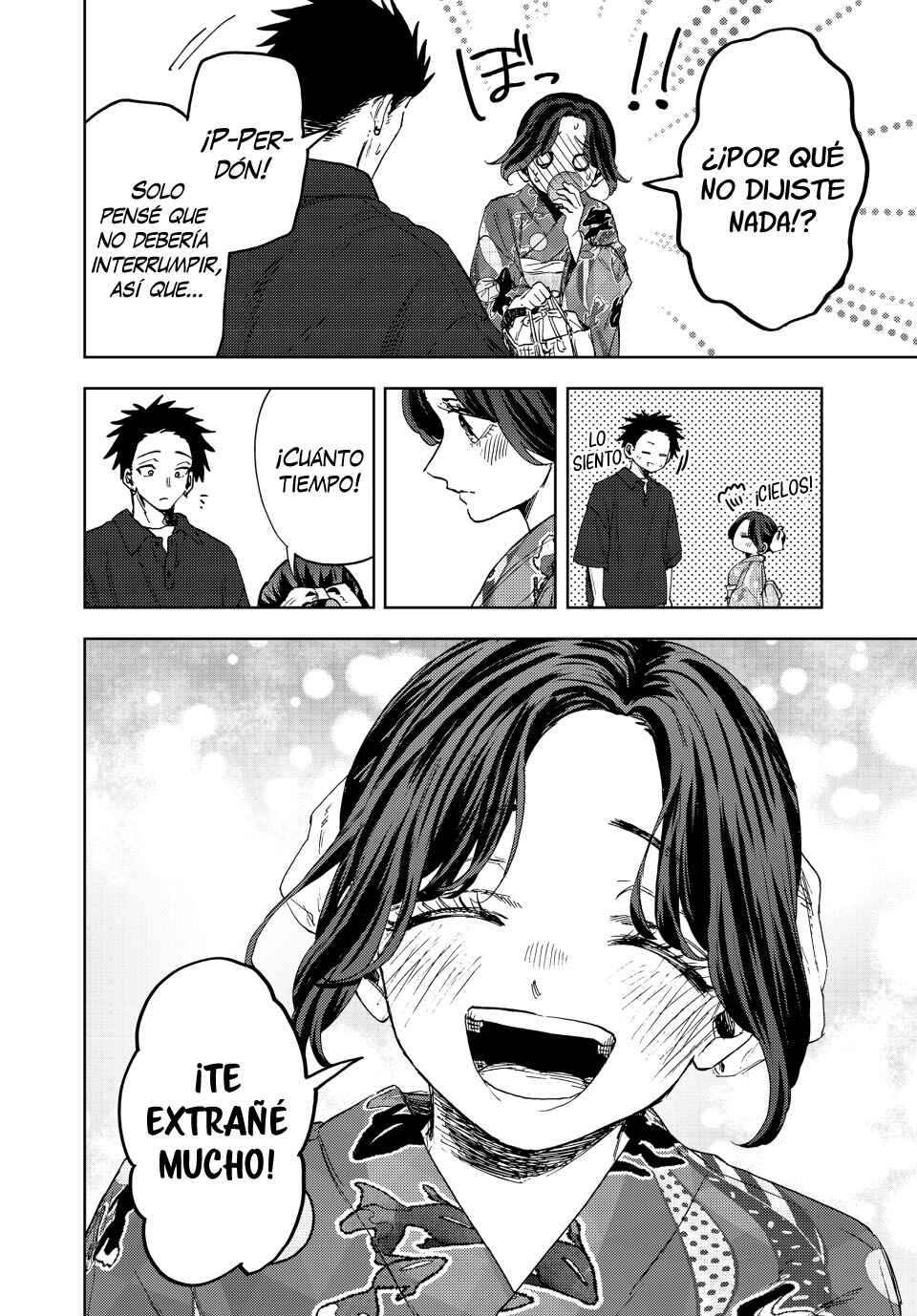 Kaoru Hana wa Rin to Saku Chapter 157 - Page 7