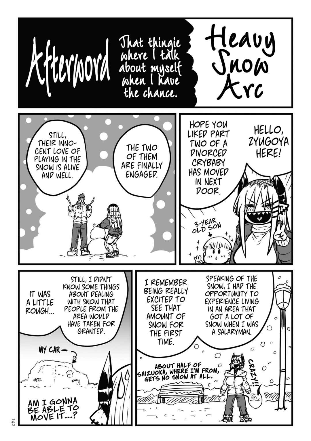 Batsuichi de Nakimushi na Otonarisan Chapter 29.9 - Page 1