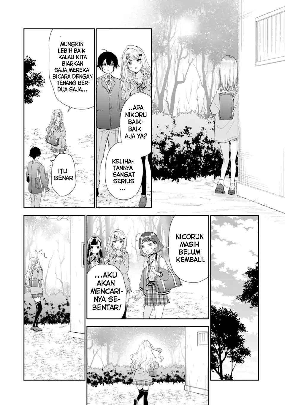 Keiken-zumi na Kimi to, Keiken Zero na Ore ga, Otsukiai Suru Hanashi. Chapter 38 - Page 13